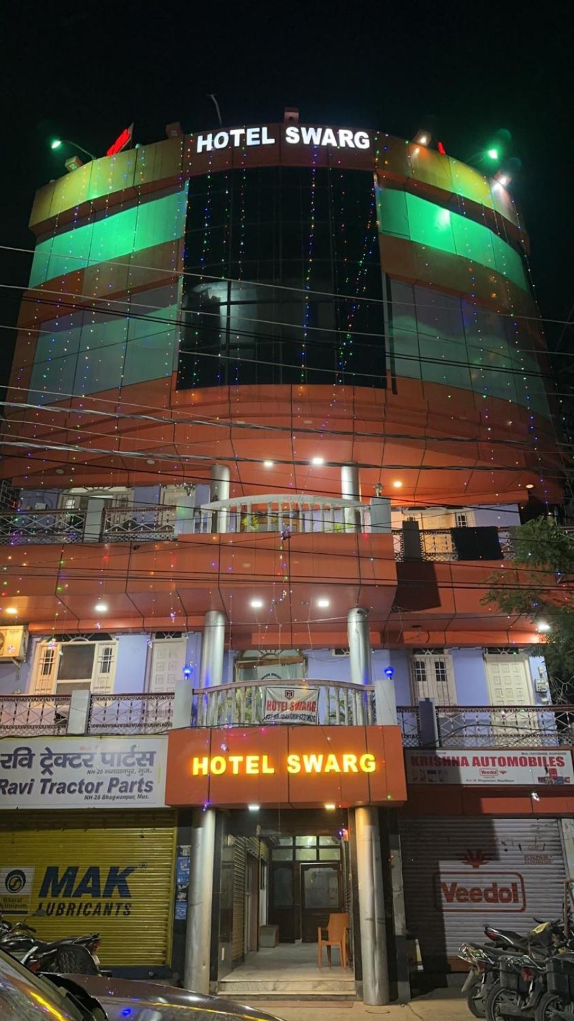 מוזאפרפור Hotel Swarg International מראה חיצוני תמונה